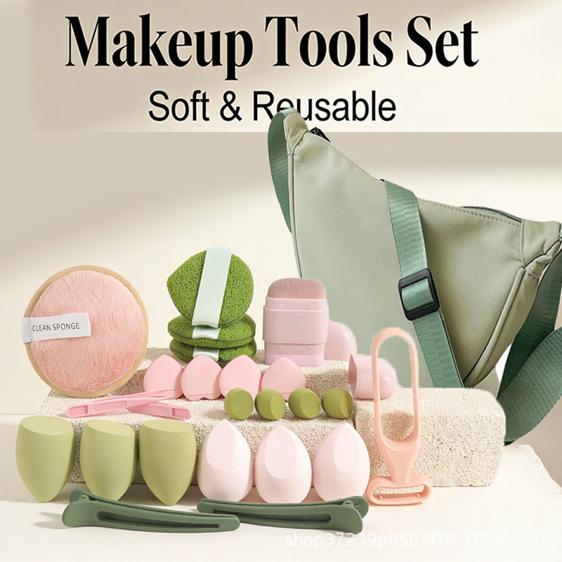 세련된 만두 모양 가방에 담긴 23종 그린 메이크업 세 - Beauty Makeup Kit 리뷰 및 가격