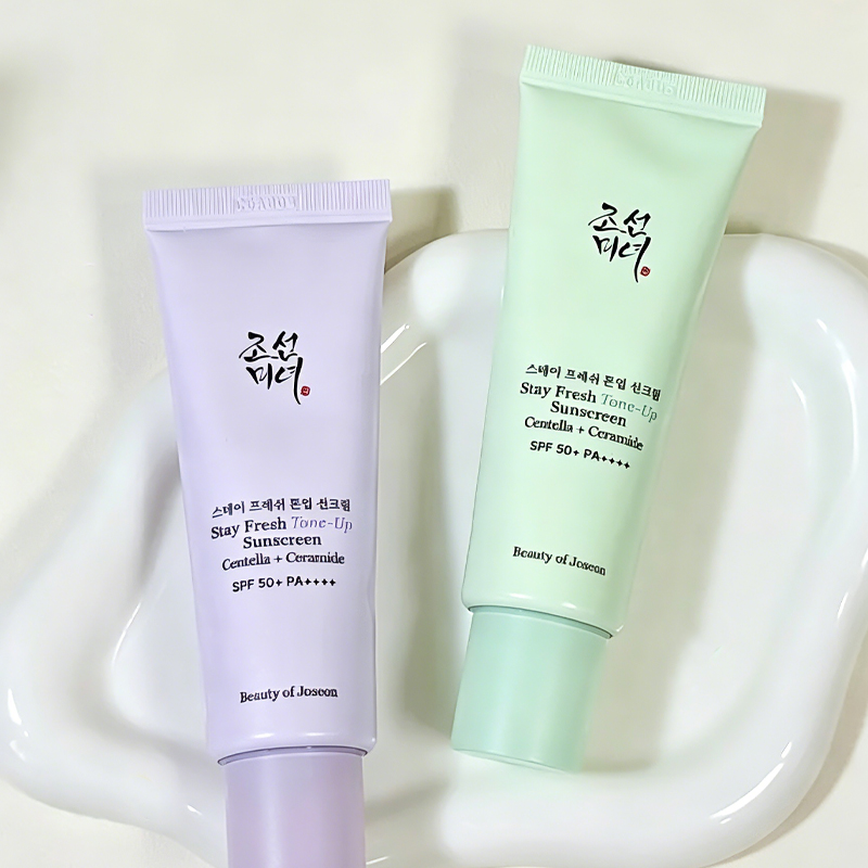 뷰티 오브 조선 그린 퍼플 브라이트닝 프라이머 톤업 파 - Makeup Beauty Of Joseon 리뷰 및 가격