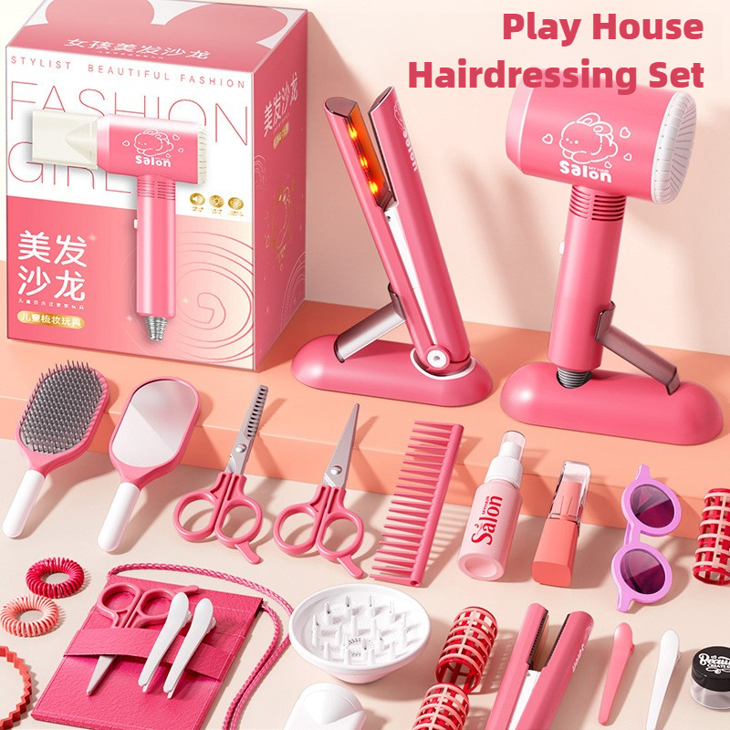 여아 헤어 뷰티 메이크업 키트 어린이 미용사 역할놀이  - Beauty Makeup Kit 리뷰 및 가격