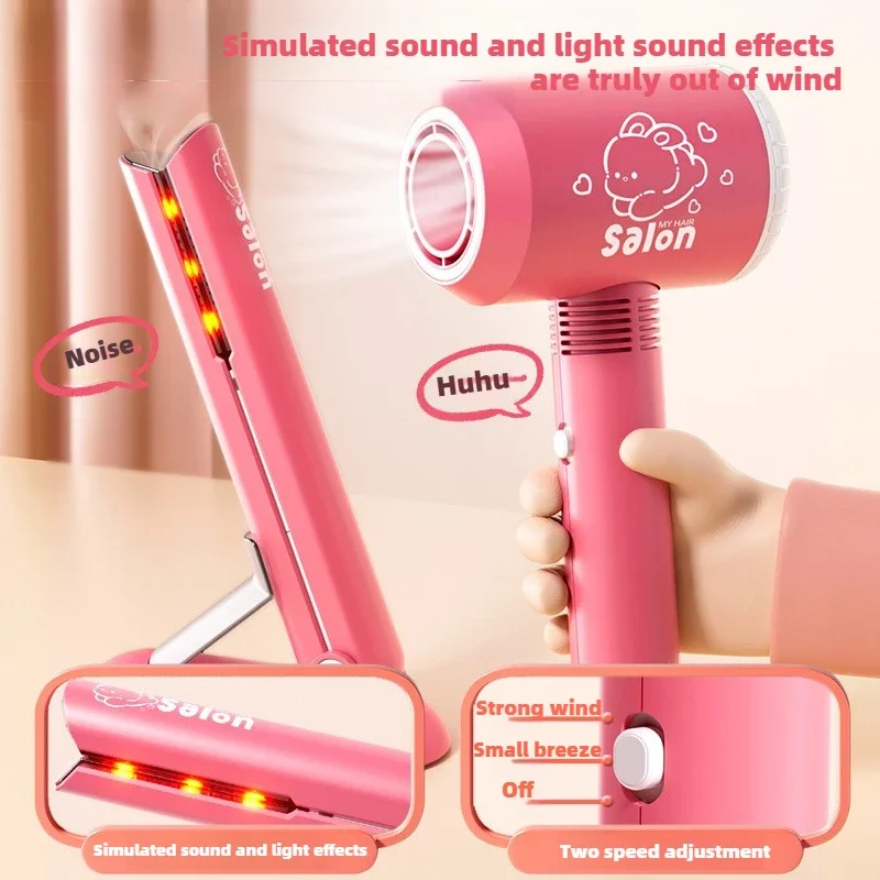 여아 헤어 뷰티 메이크업 키트 어린이 미용사 역할놀이  - Beauty Makeup Kit 리뷰 및 가격