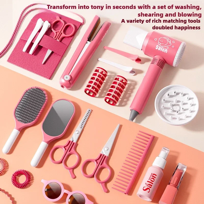 여아 헤어 뷰티 메이크업 키트 어린이 미용사 역할놀이  - Beauty Makeup Kit 리뷰 및 가격
